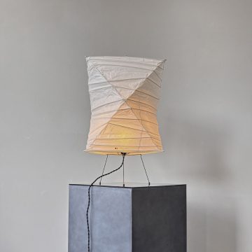 Papierleuchte von Nnoguchi Akari