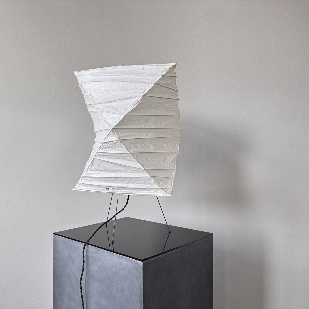 Papierleuchte von Nnoguchi Akari