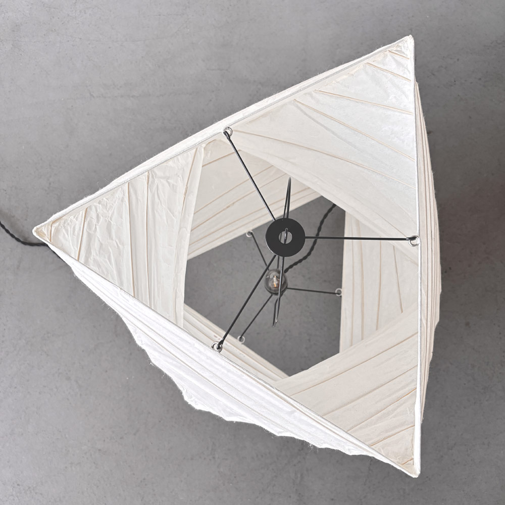 Isamu Noguchi Akari N26 Tischleuchte