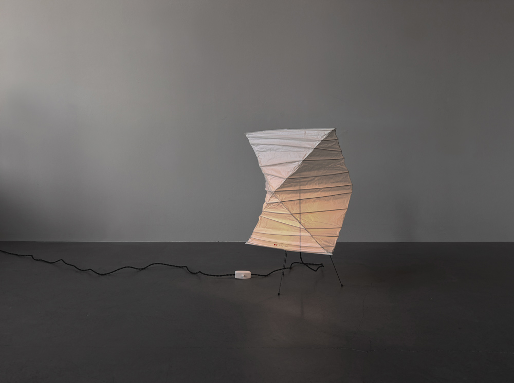 OIzeki Lampe von Isamu Noguchi