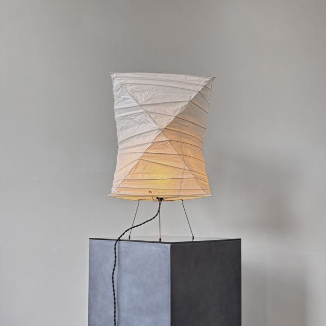 Papierleuchte von Nnoguchi Akari